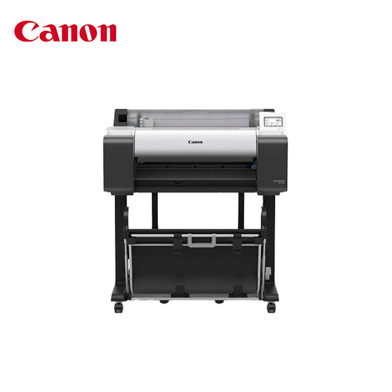 佳能(Canon)TM-5250系列繪圖儀A1 A2藍圖打印機